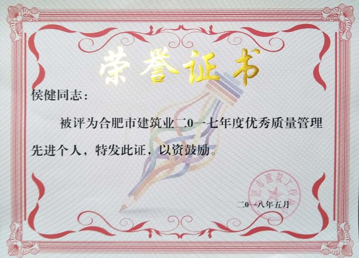 t_769508cb6a91b78d